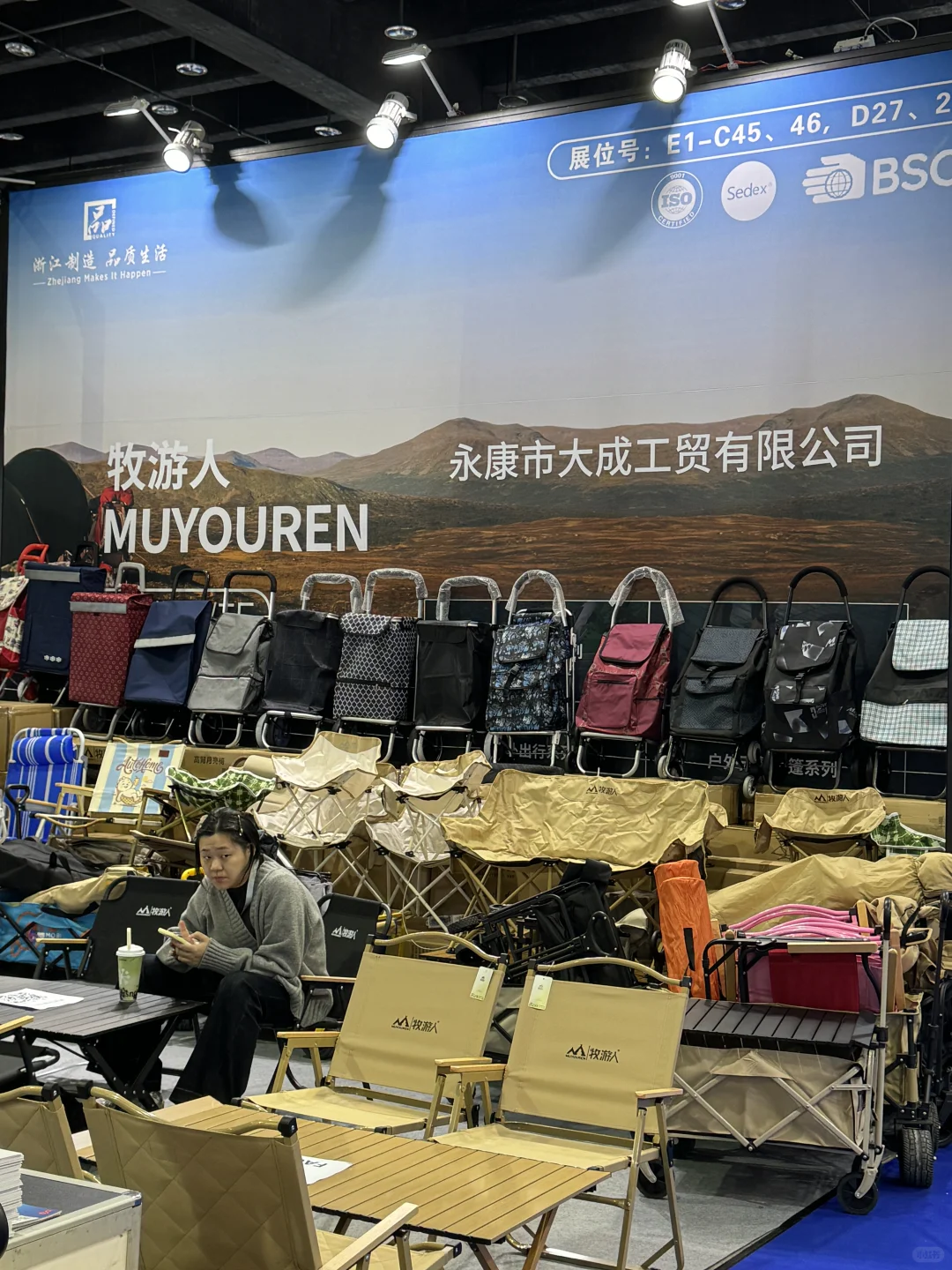 义博会E1馆必逛指南!承包你的玩具/户外清单