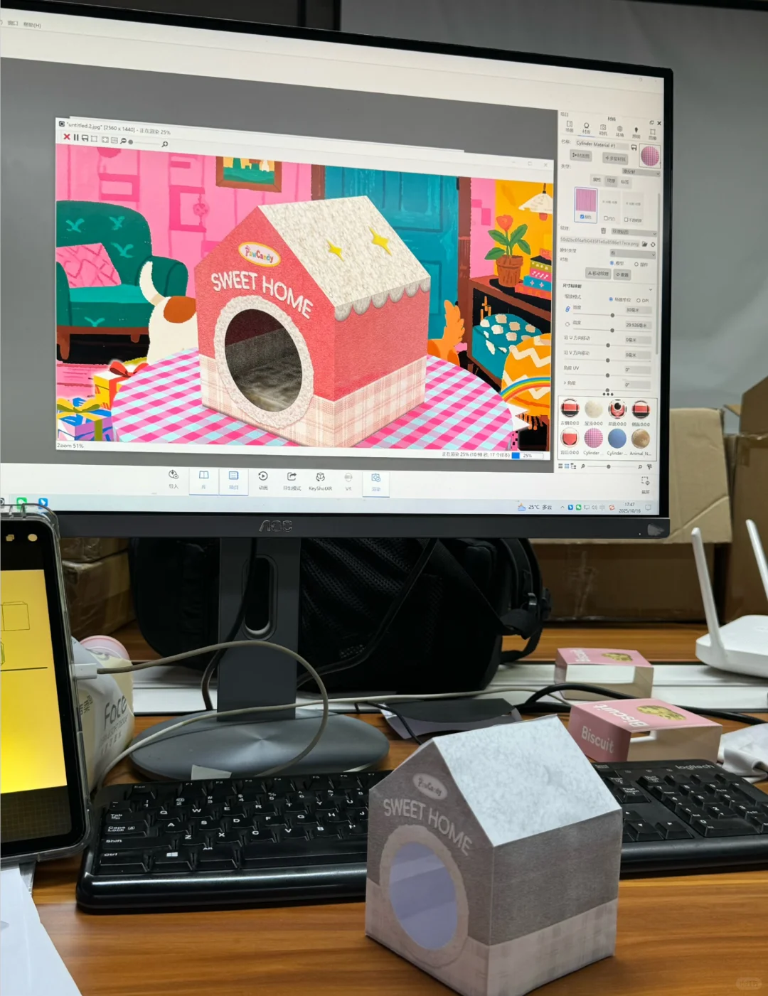 设计学硕士毕业入职做宠物殡葬用品的日常