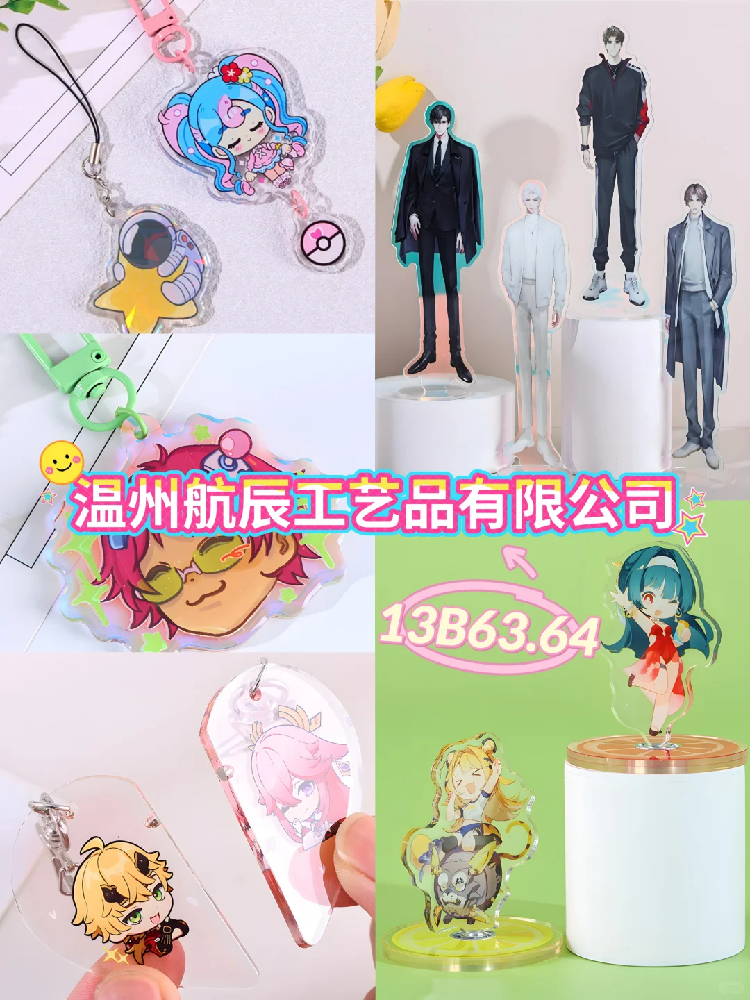 热门推荐‼10.20-23深圳礼品展看百万好礼