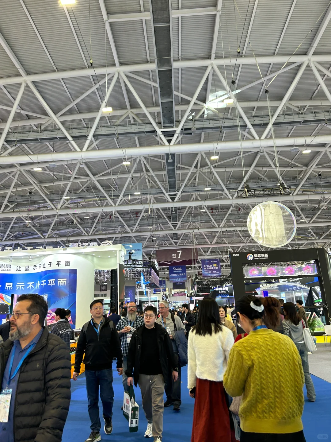 逛展了逛展了！又是拿下客户的好好机会