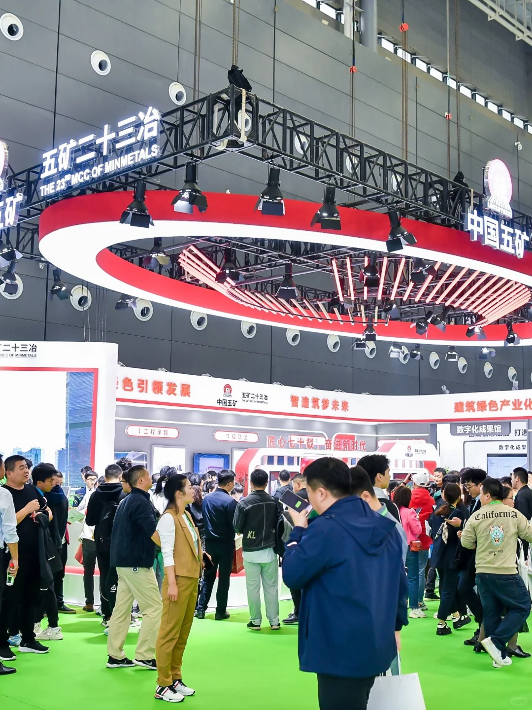 日结160? 湘潭会展小记