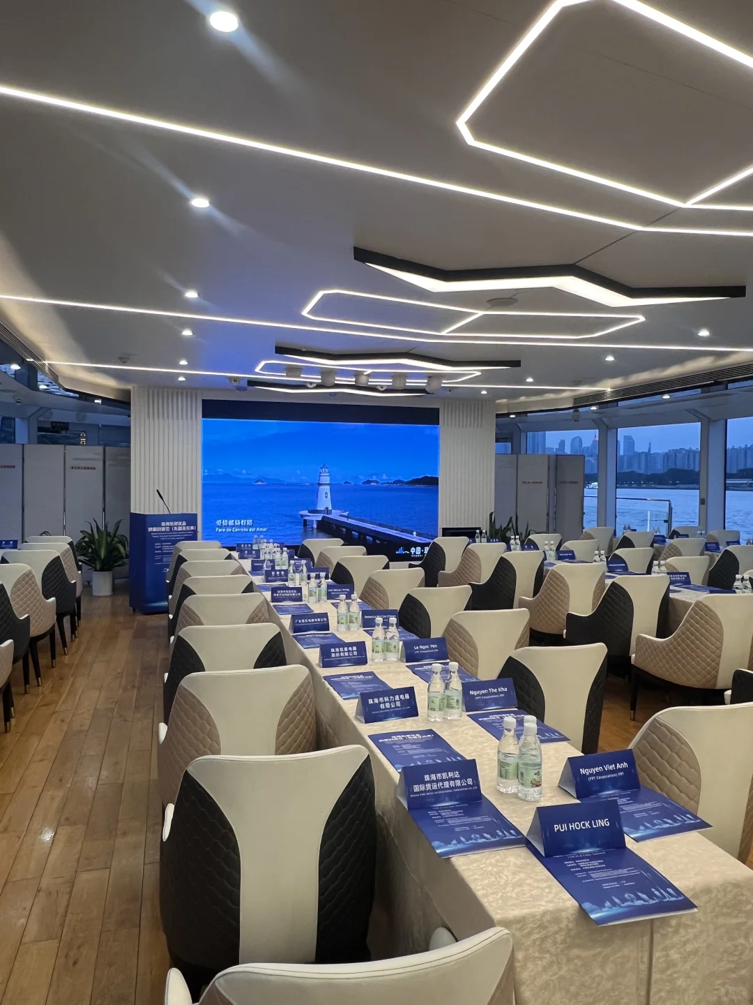 英西交传|珠江船上的外贸优品供需对接会?