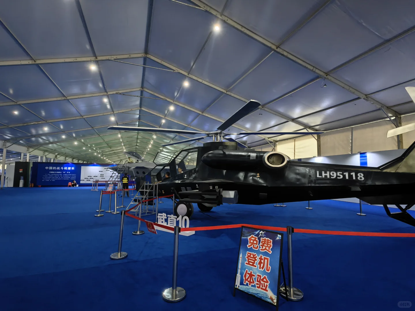 郑州室内溜娃圣地——2025中国(郑州)航空