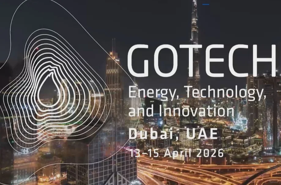 2026年中东迪拜石油展(GOTECH 2026)