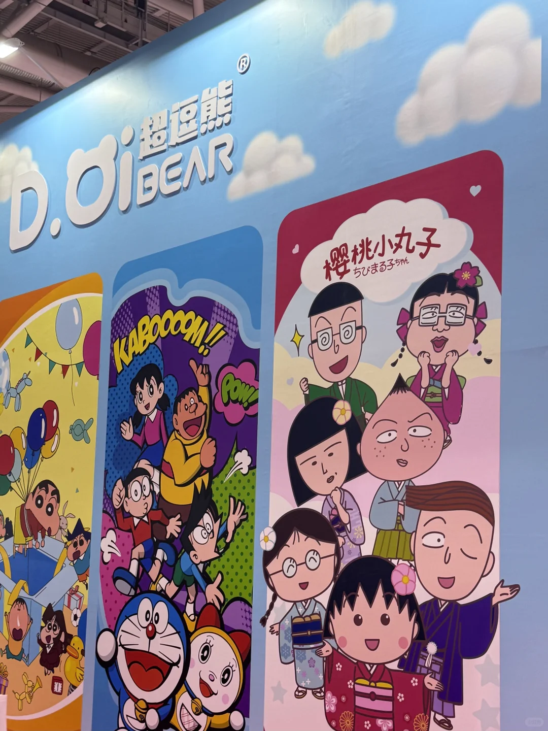 ? 行政必看!逛展攻略++