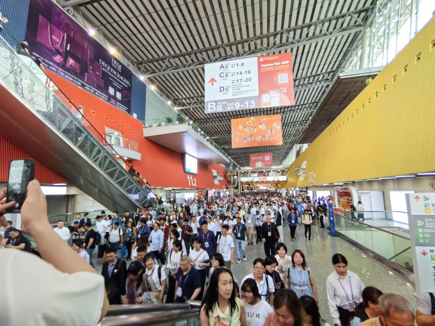 ?广交会翻译来袭!英专外贸速学