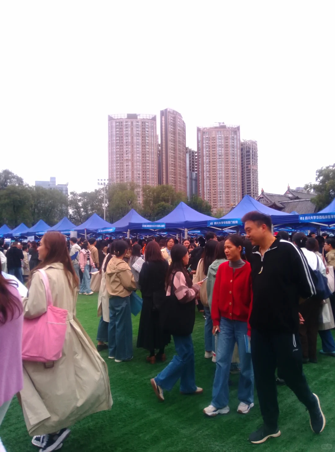 华西双选会川渝专场