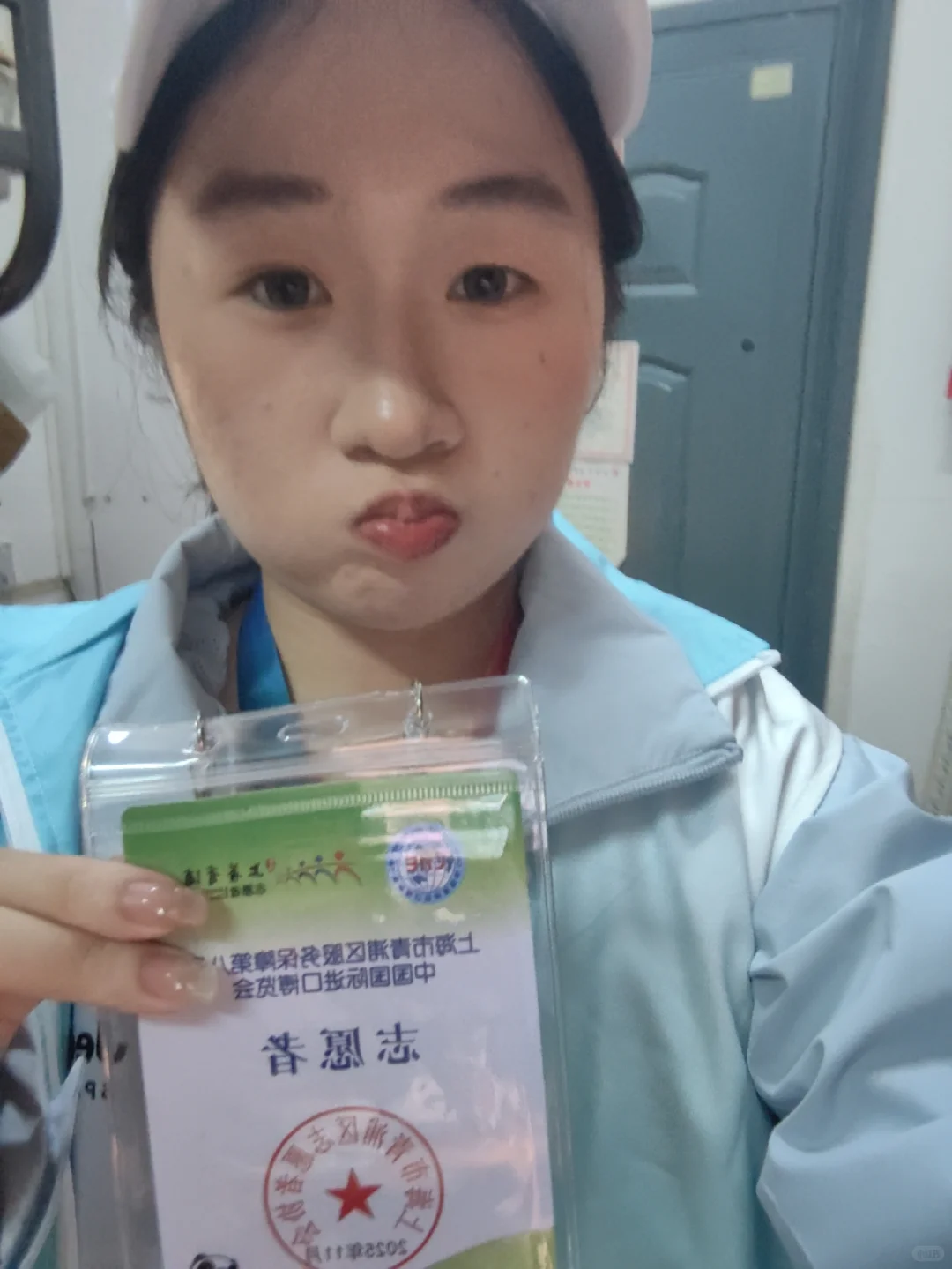进博会我来啦✌︎' ֊'