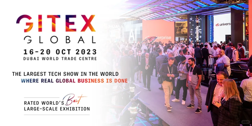 GITEX迪拜展媒体资源 |中东头部媒体机会