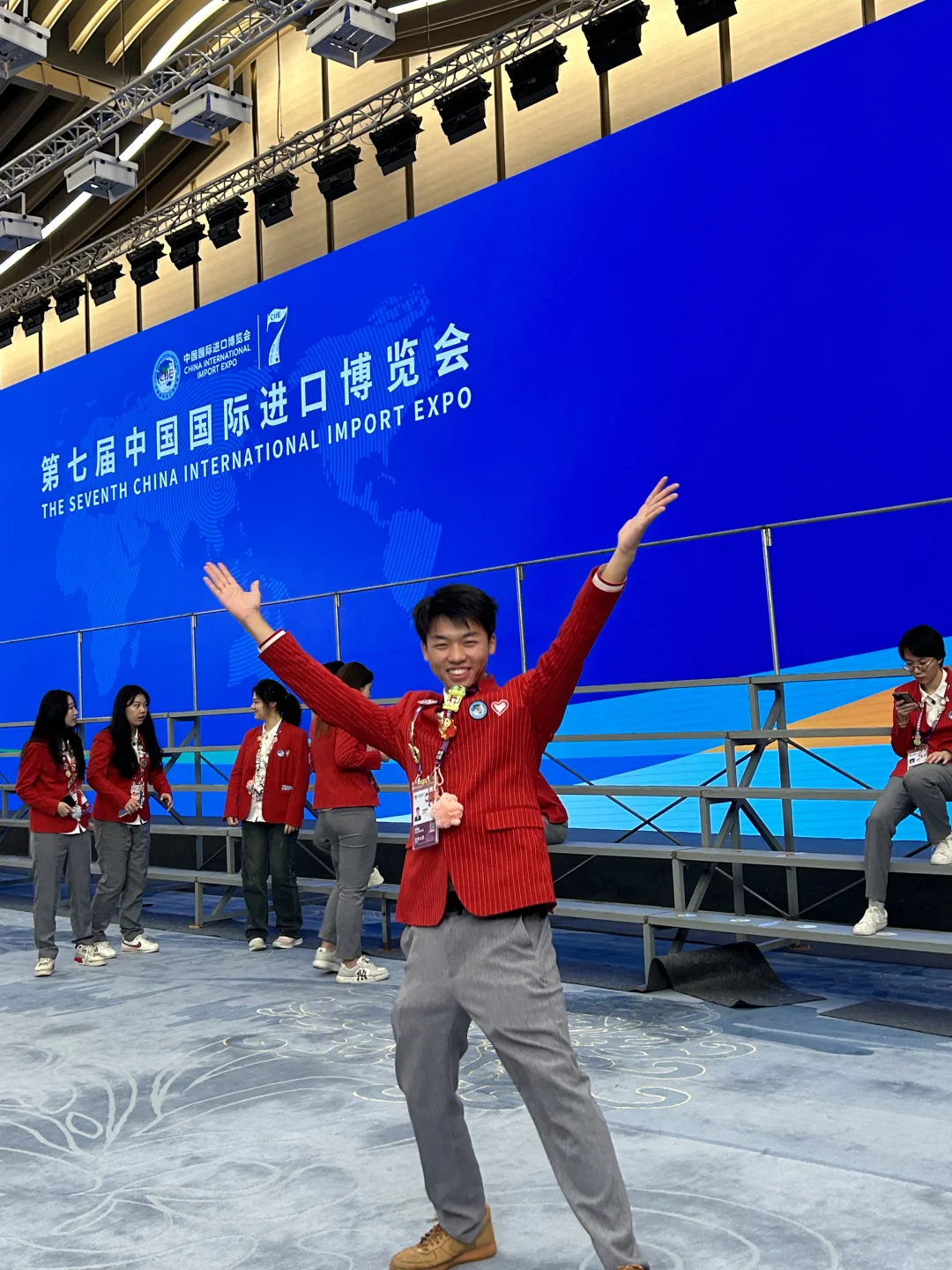 进博之旅