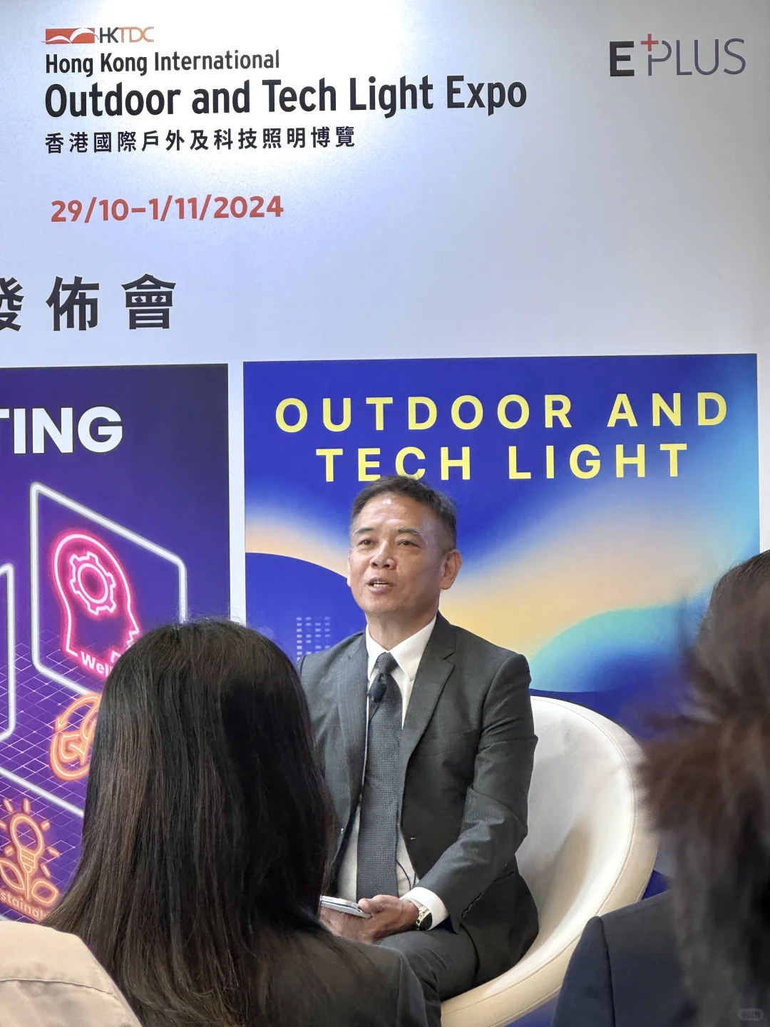 ??香港会展,电子产品盛宴来袭!??