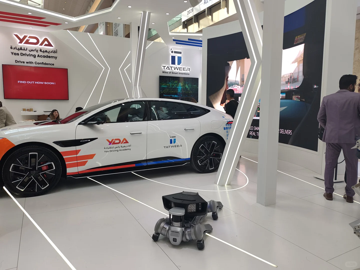 ✨迪拜GITEX 2025|全球科技界的盛会