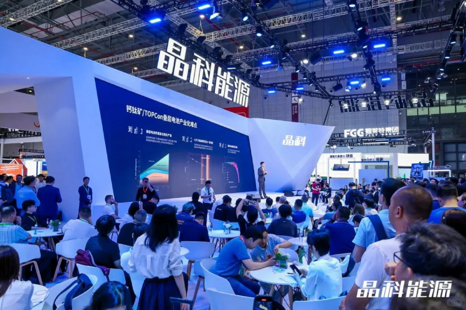 被SNEC光伏展的晶科能源展台，惊艳了！