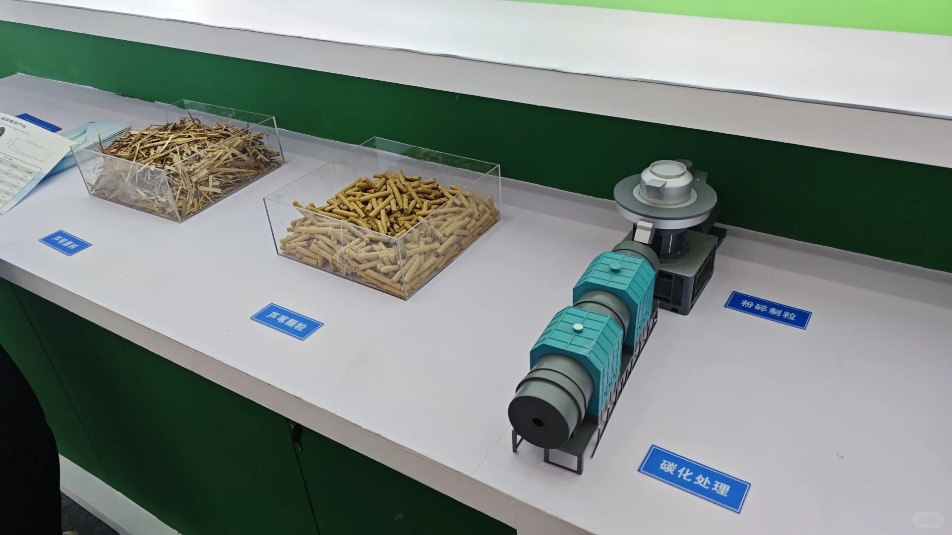 CIBF电池展小白震撼初体验!