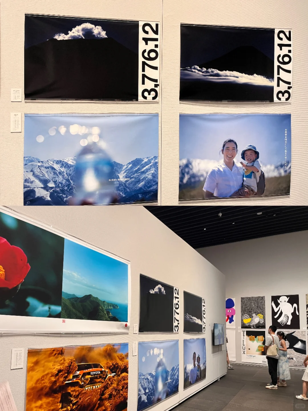ADC 设计展 | 回顾