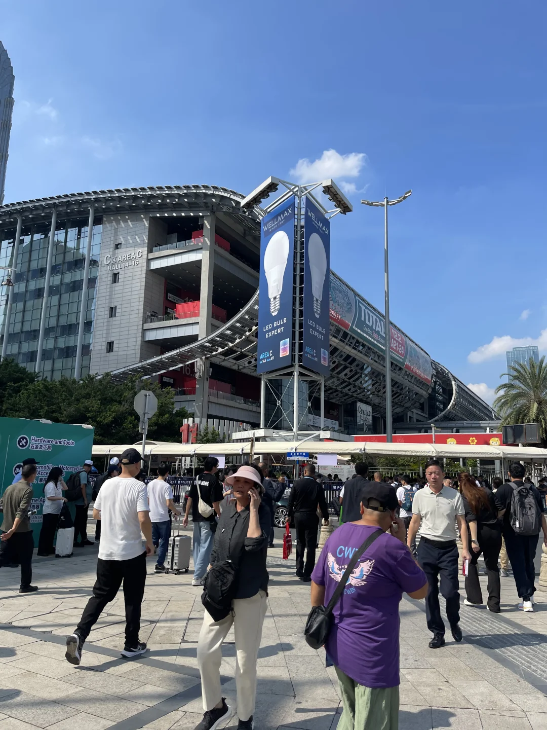 138th Canton fair 138届广交会