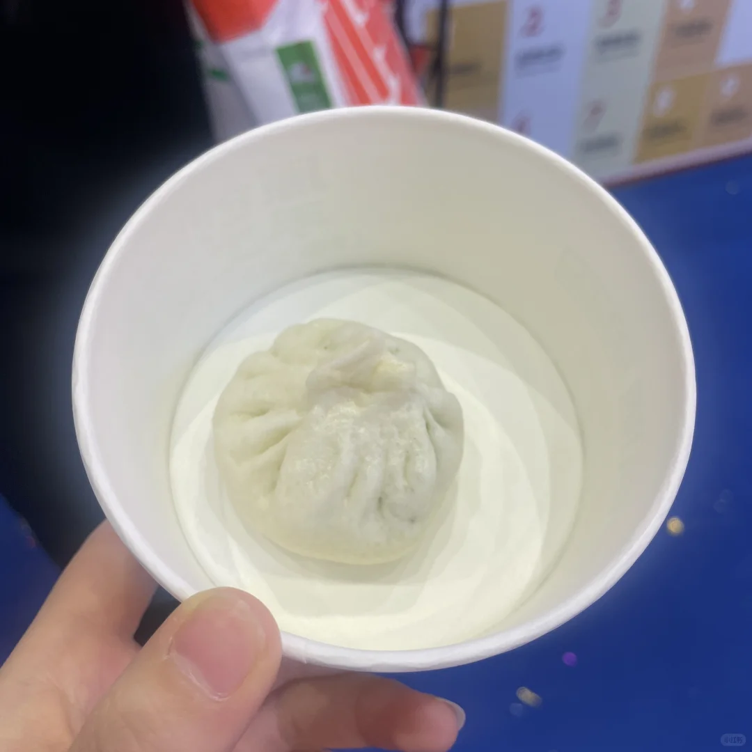 郑州美食展
