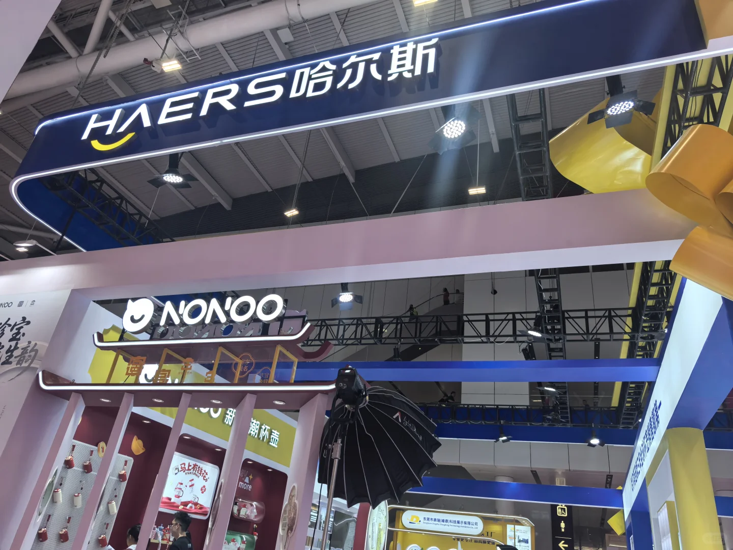 深圳礼品展来了