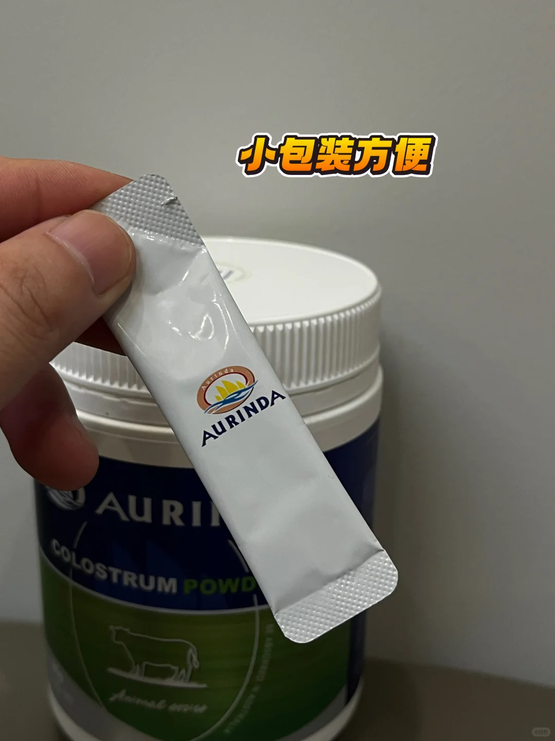 换季娃总闹肠胃?多亏这罐“小盾牌”守护?