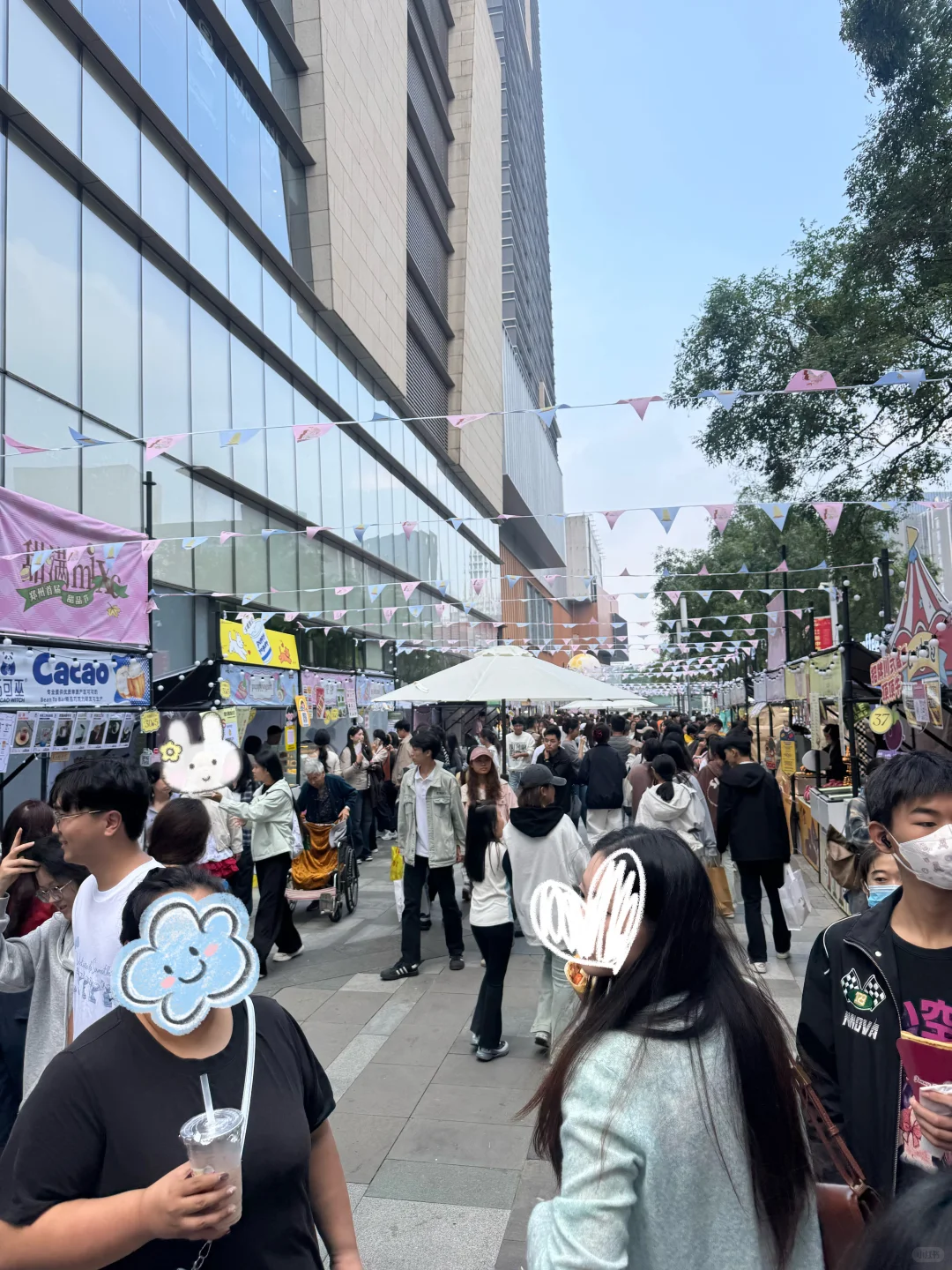 大学生自费测评郑州甜品节!!!(另附种类表)