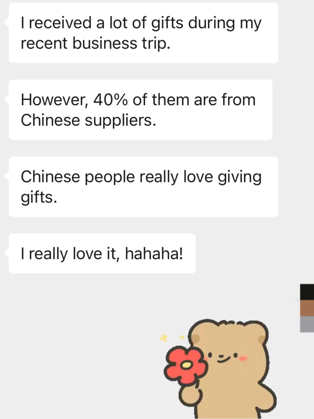 老外说…只有中国供应商喜欢送礼?