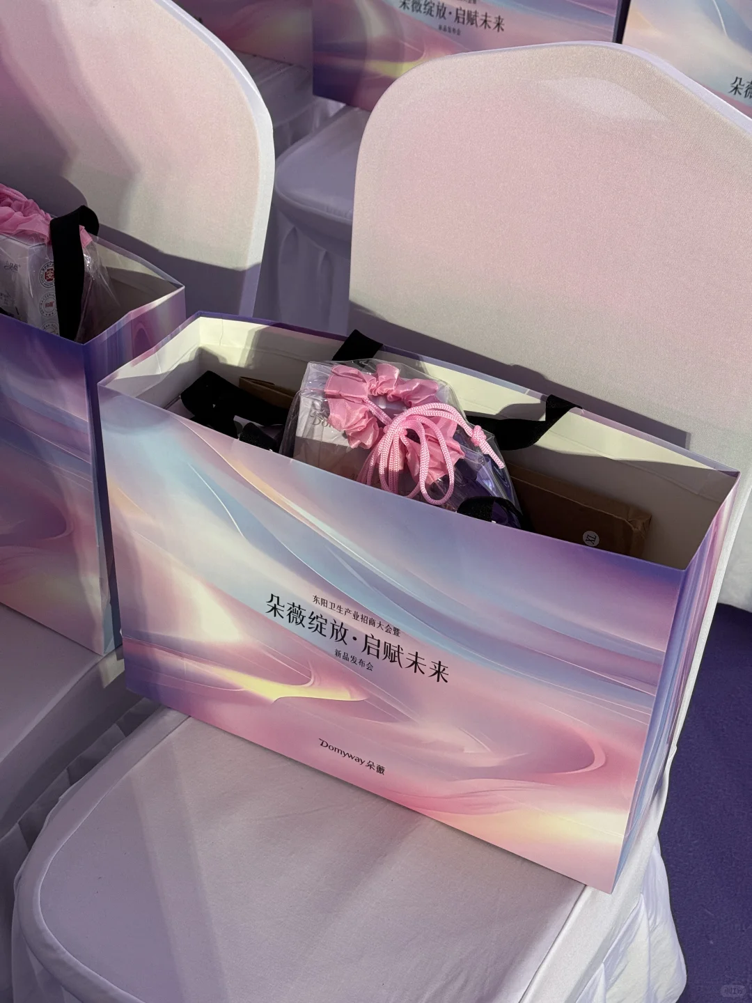 朵薇绽放，启赋未来，黄子韬新品发布会