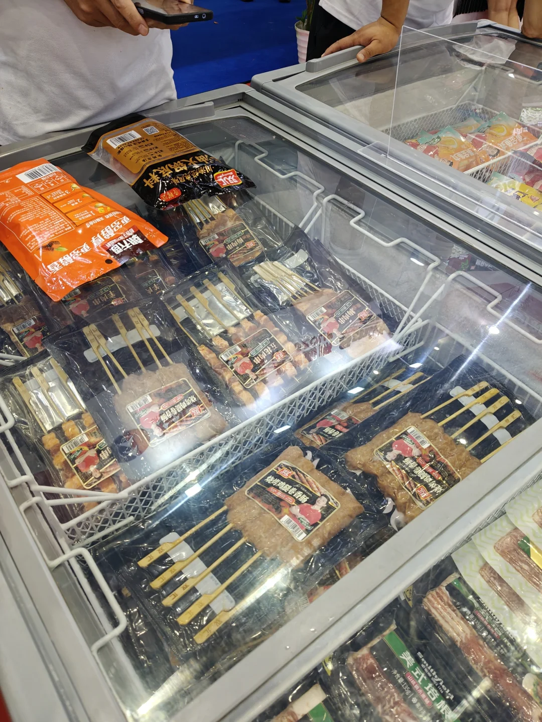 参观展会