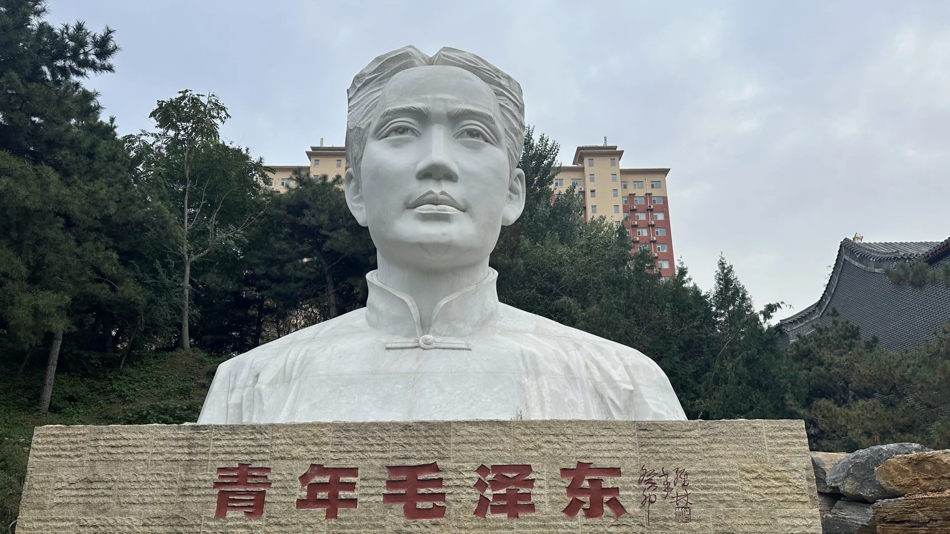 哈利波特-霍格沃茨分院