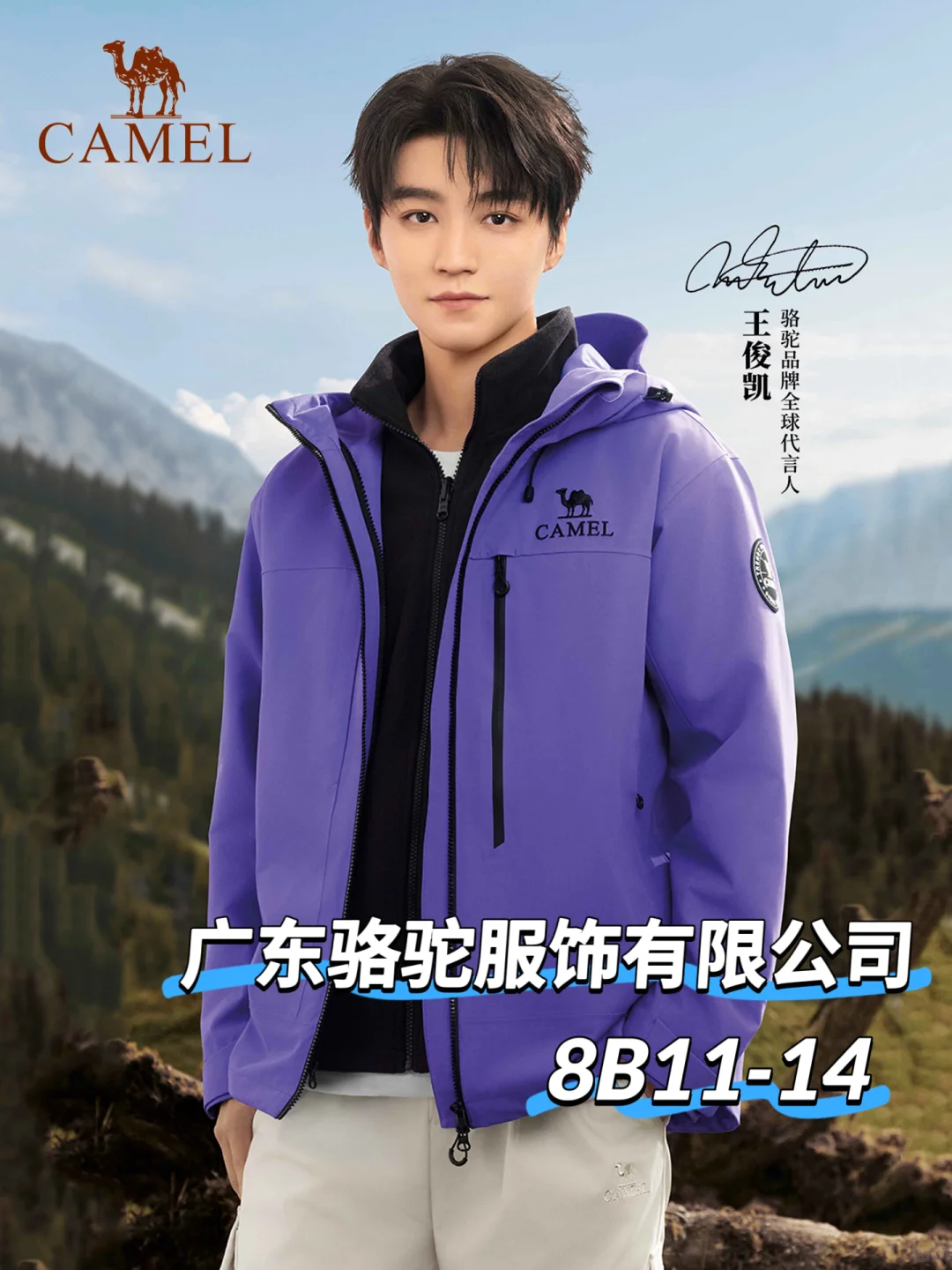 热门推荐‼10.20-23深圳礼品展看百万好礼