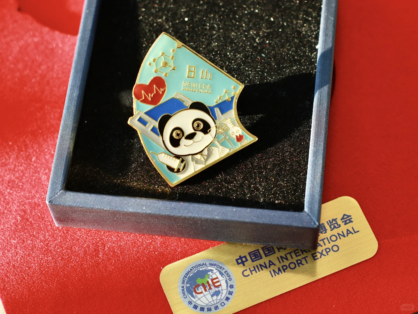 进宝八周年,你准备好了吗?