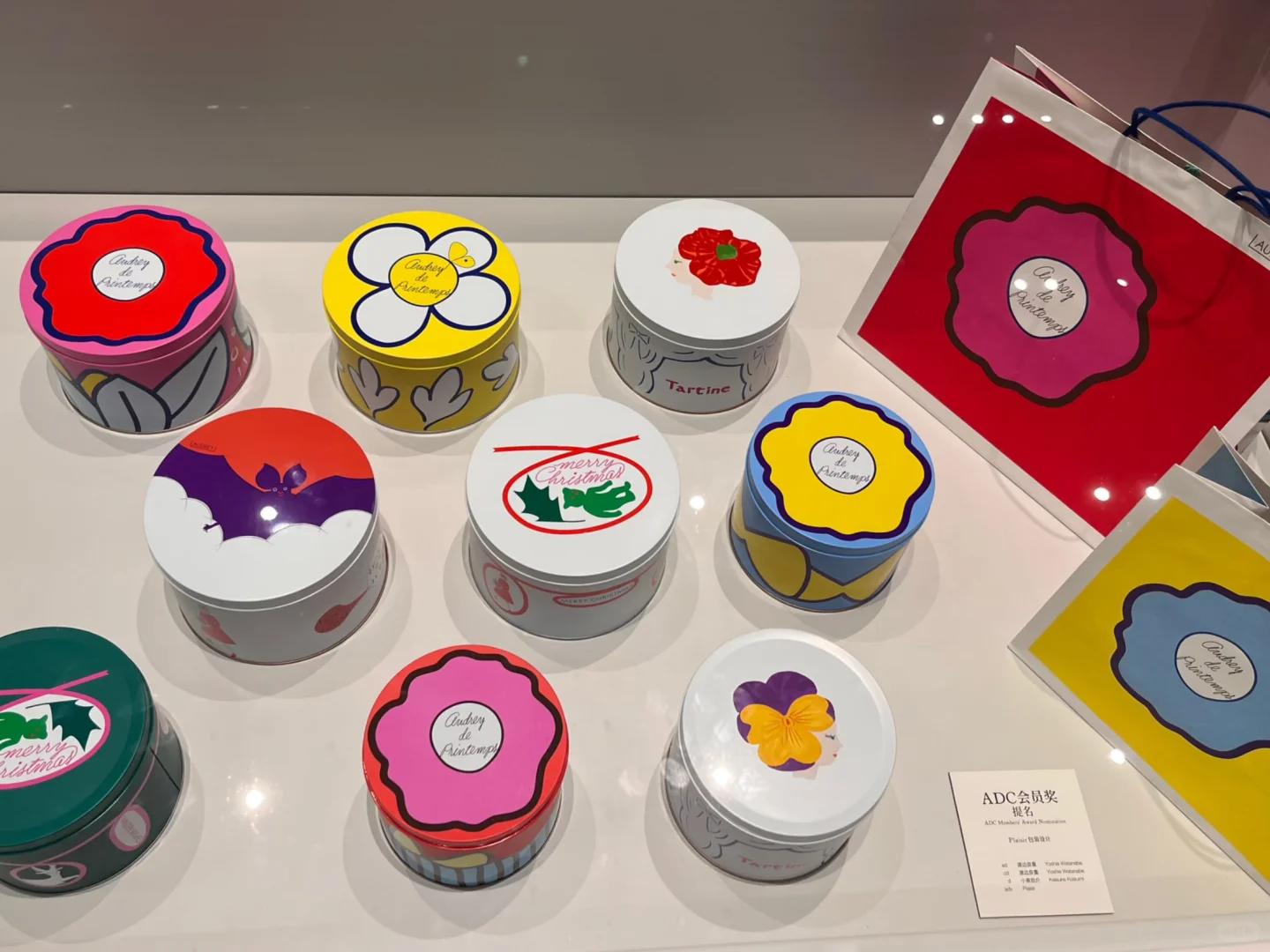 ADC 设计展 | 回顾