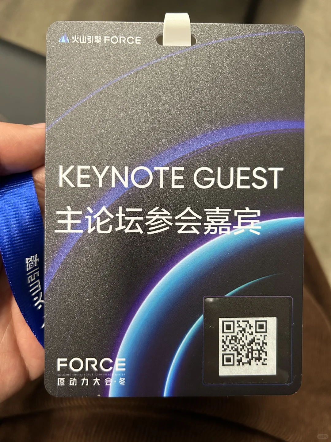 参加火山引擎大会，字节在AI投入上非常激进