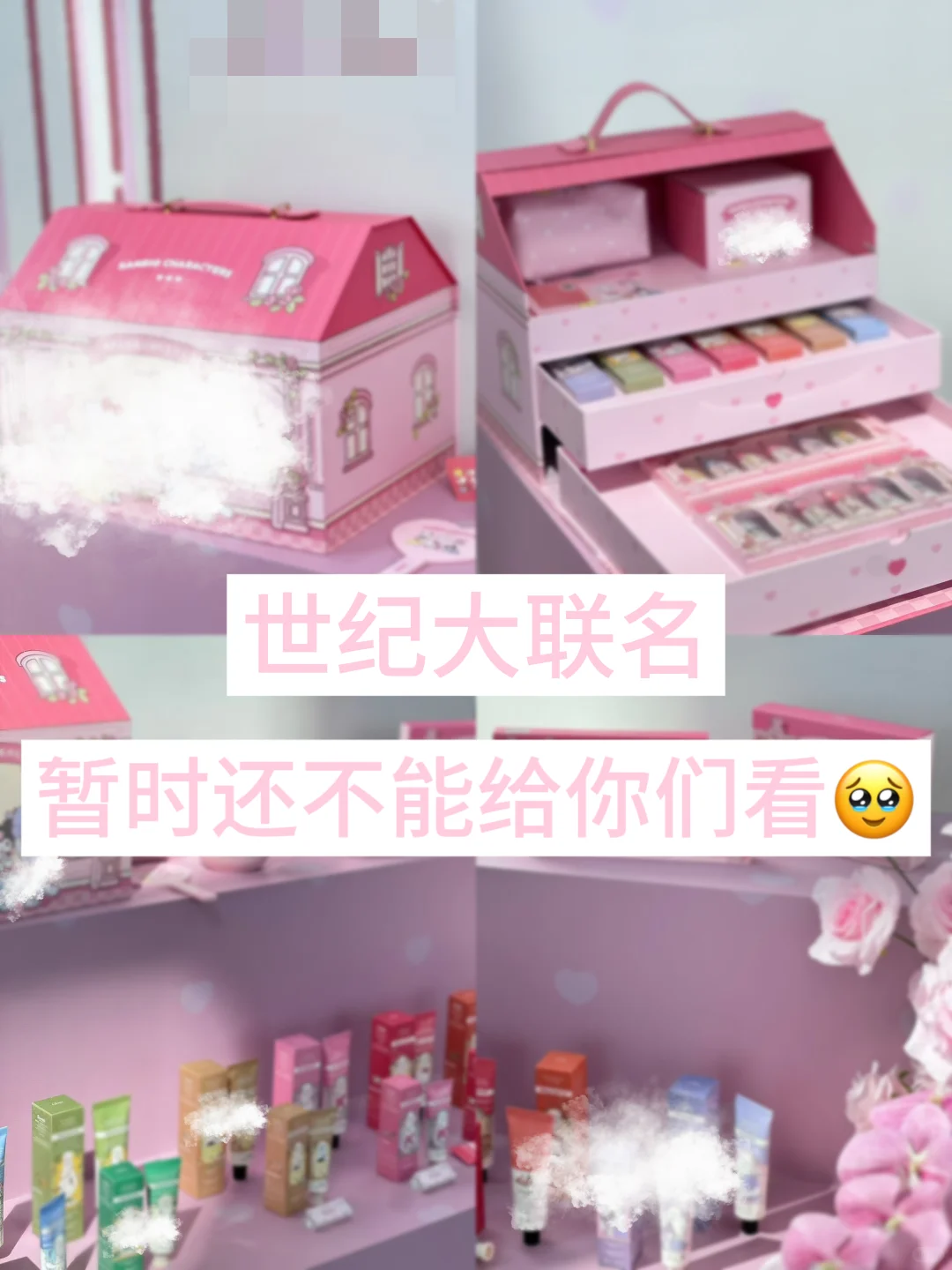 ?润培新品线下发布会回顾