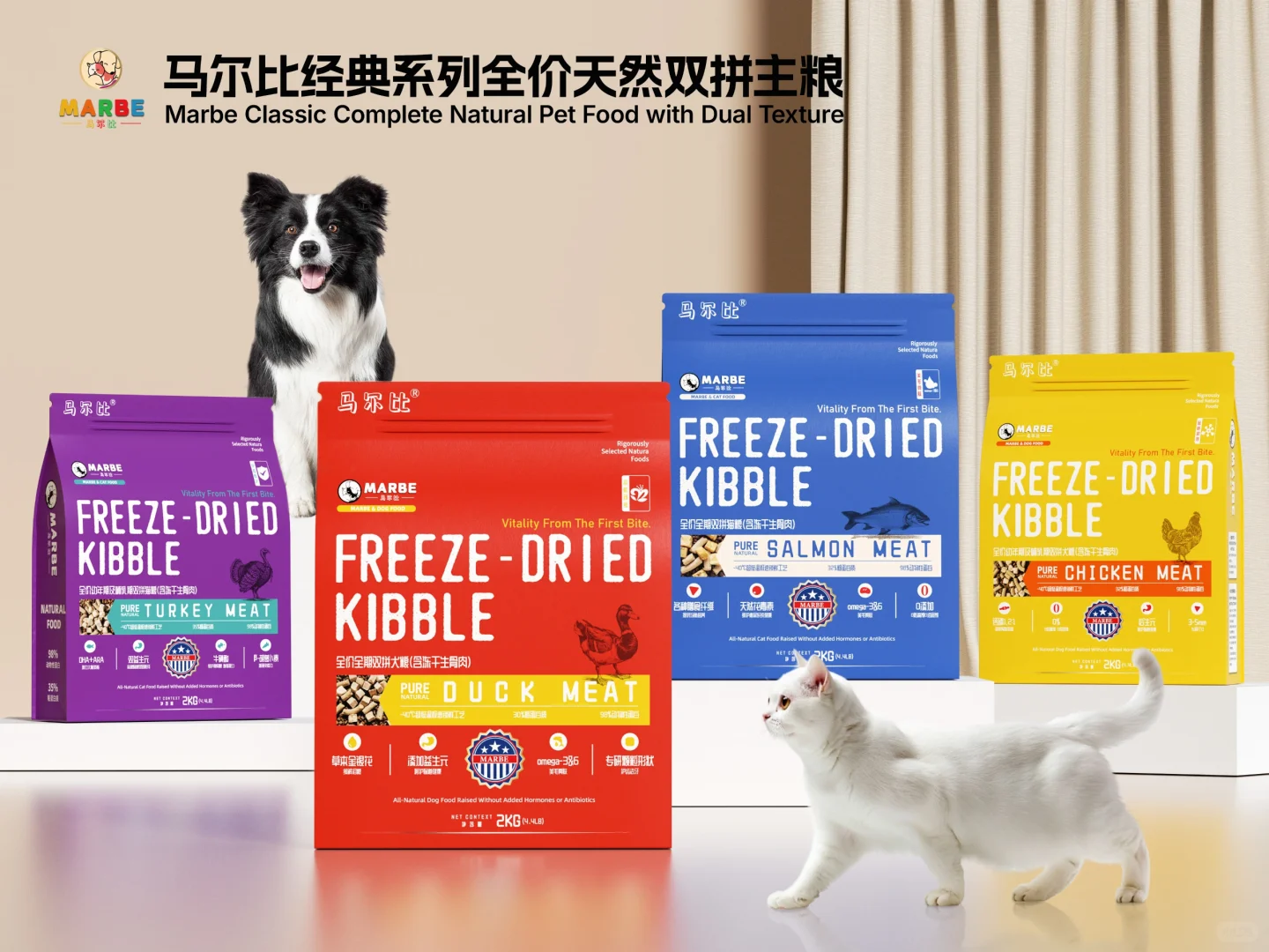 宠粉福利！马尔比请你来逛华东宠物展