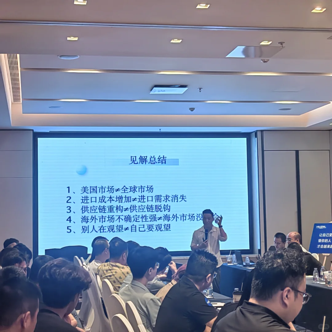 5月第一场采供对接会圆满成功举办