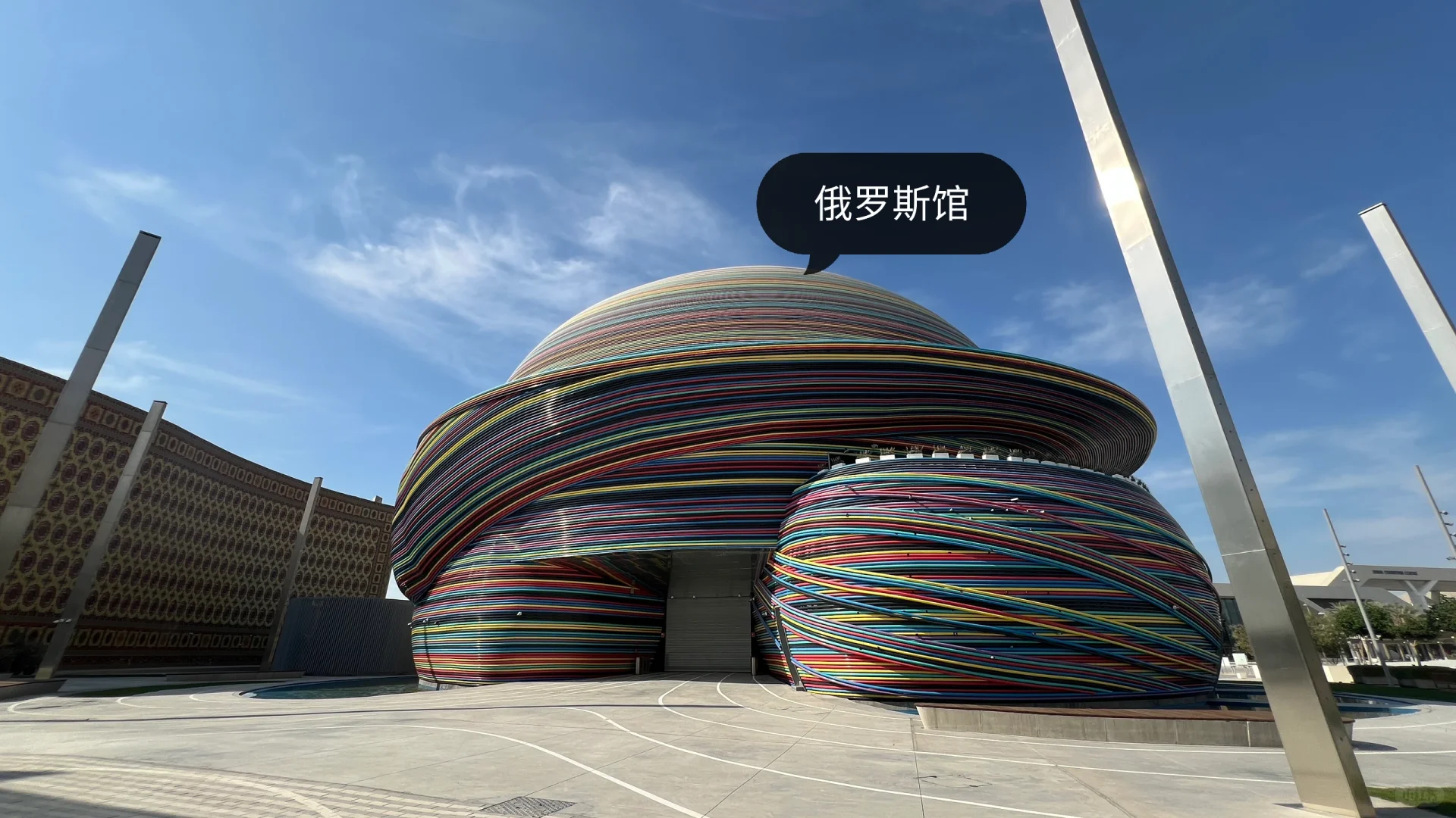 迪拜|世博园EXPO 2020暴走看建