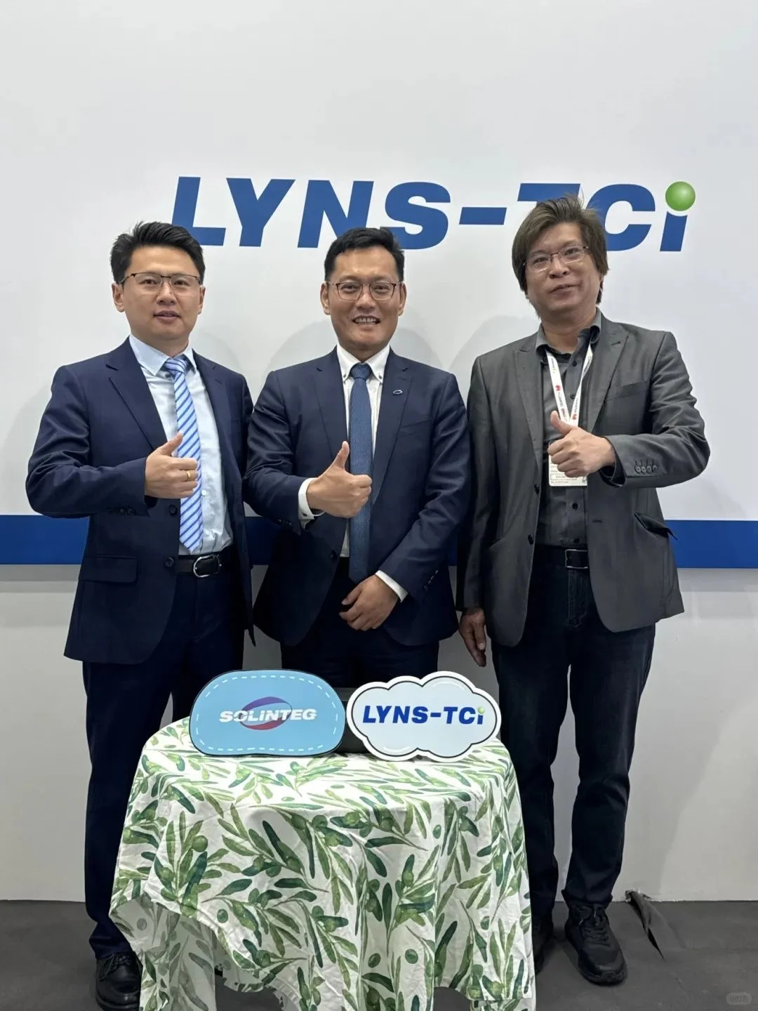 回顾2025 Intersolar Europe期间颁证瞬间