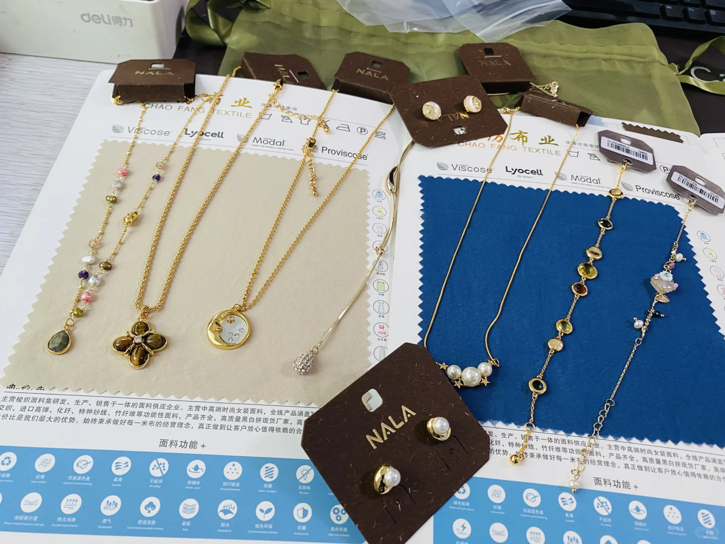天奶!去义乌全球数贸中心中毒了!!!
