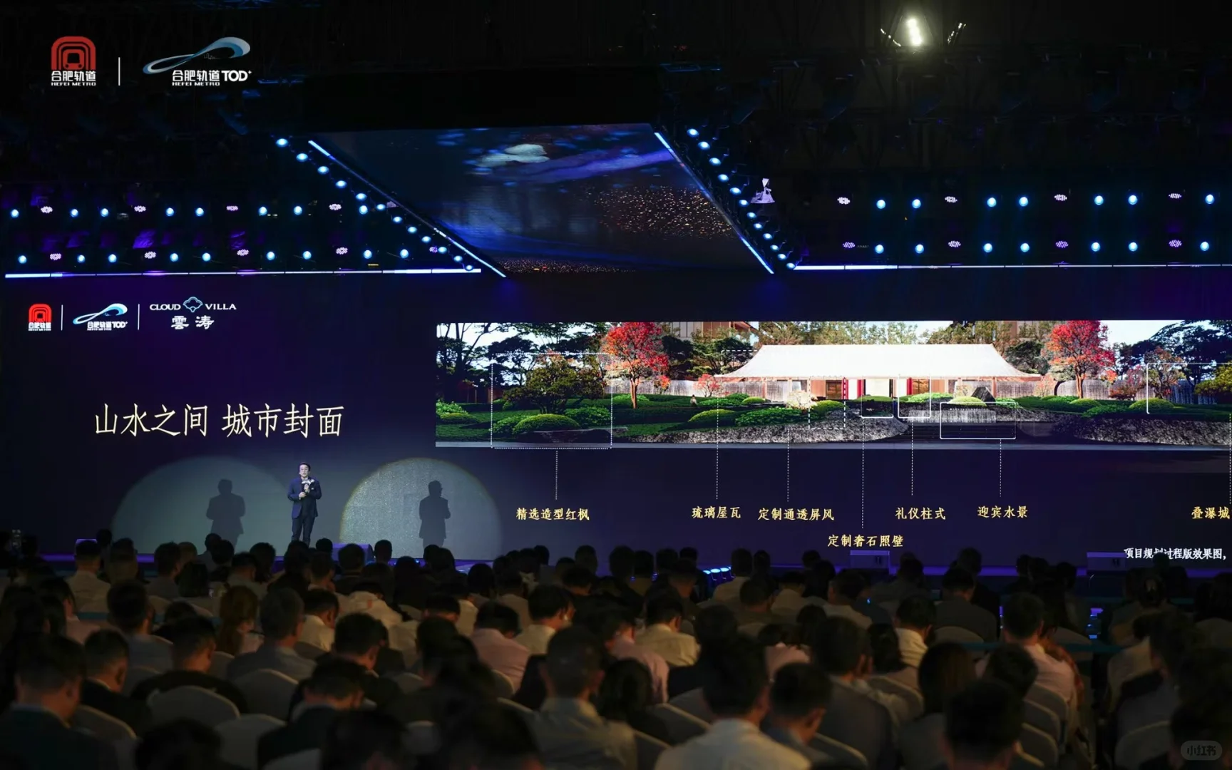 参加了一场发布会后的感悟