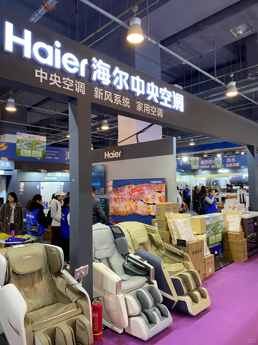 今天的国家会议中心家居博览会