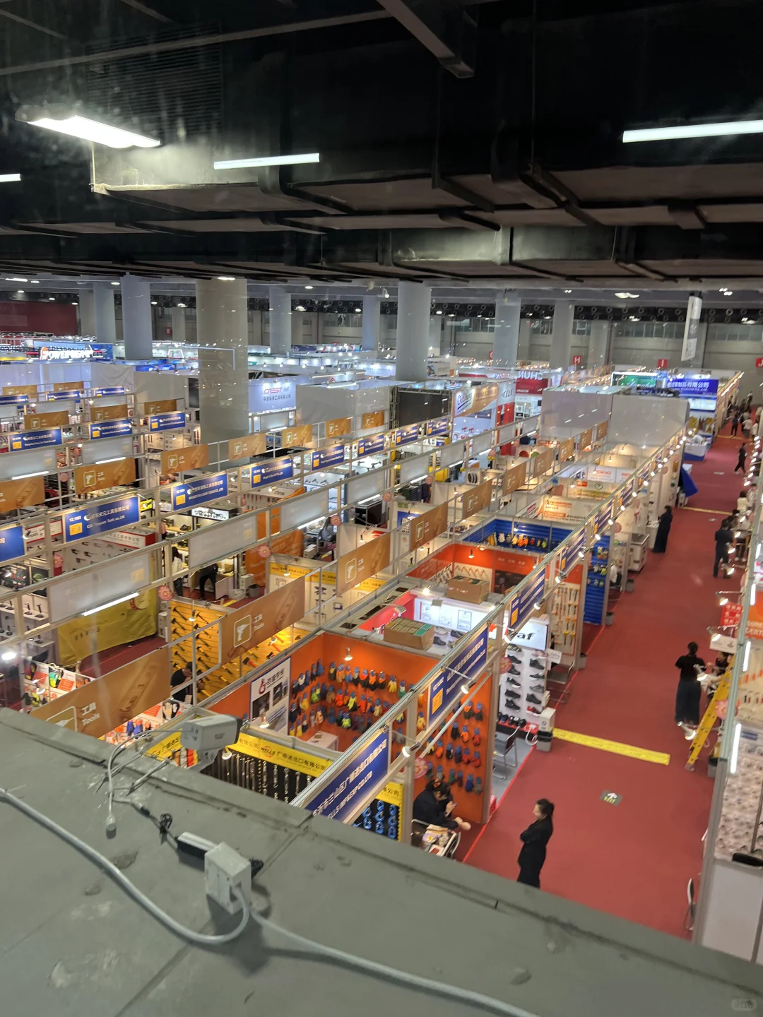 Canton Fair 2025??