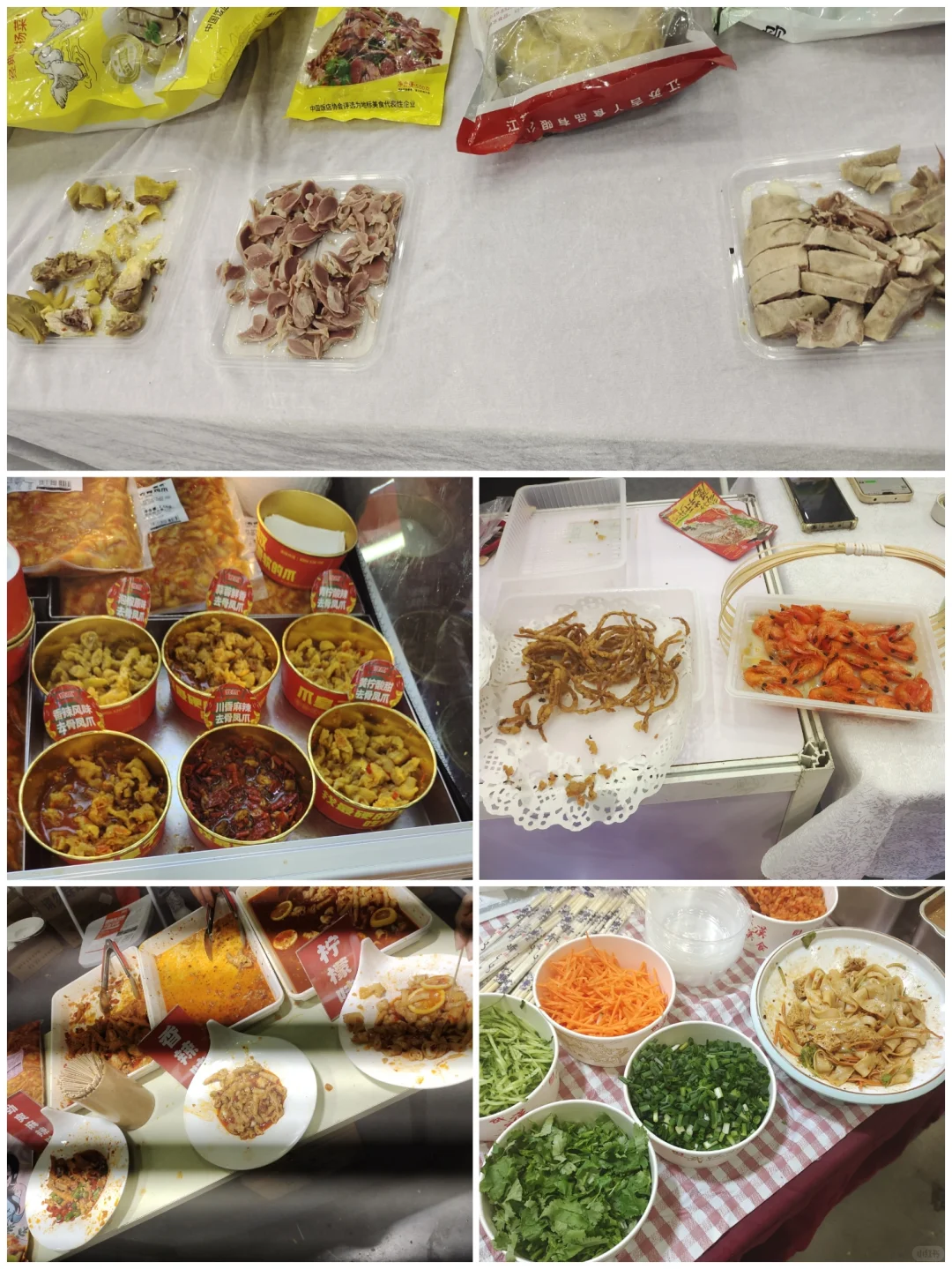 记录自助,长沙第十届国际食餐会