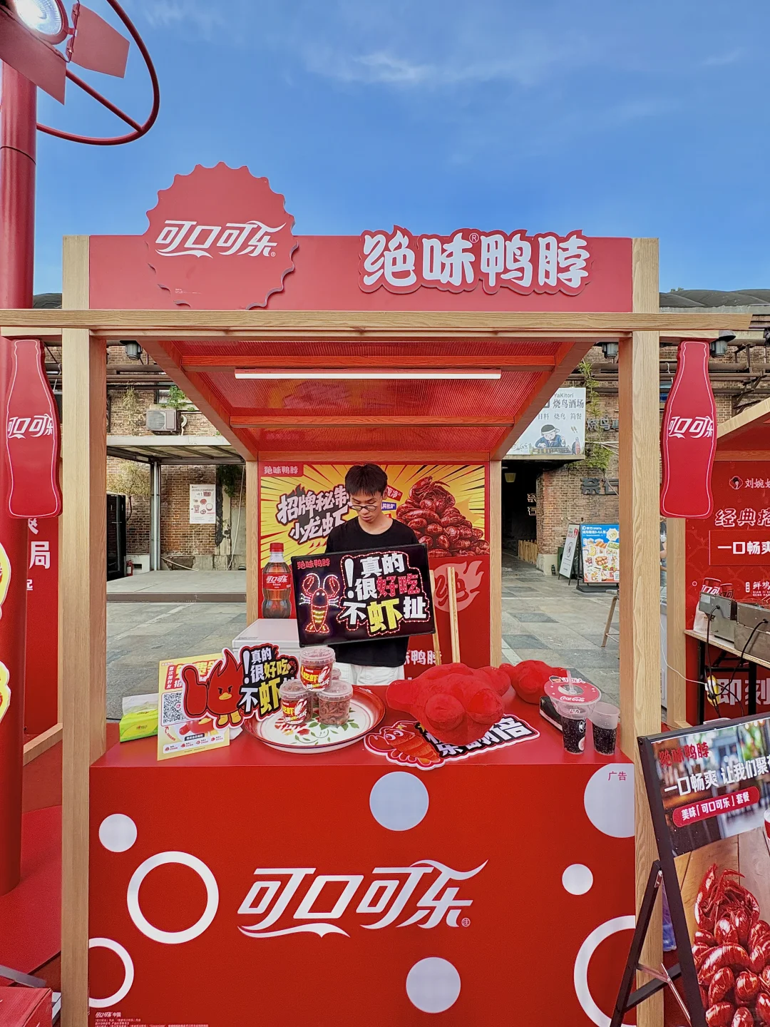 郑州人都收到通知了吗？！免费吃喝！！快去领！！