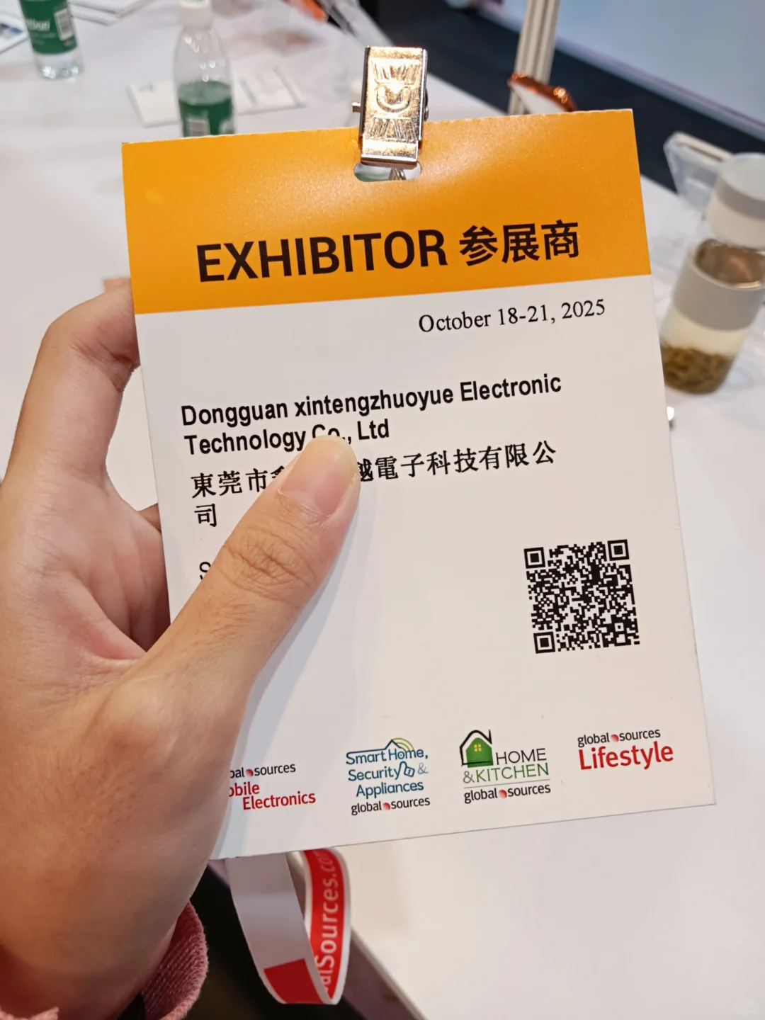 香港环球资源展丨人流量如何？