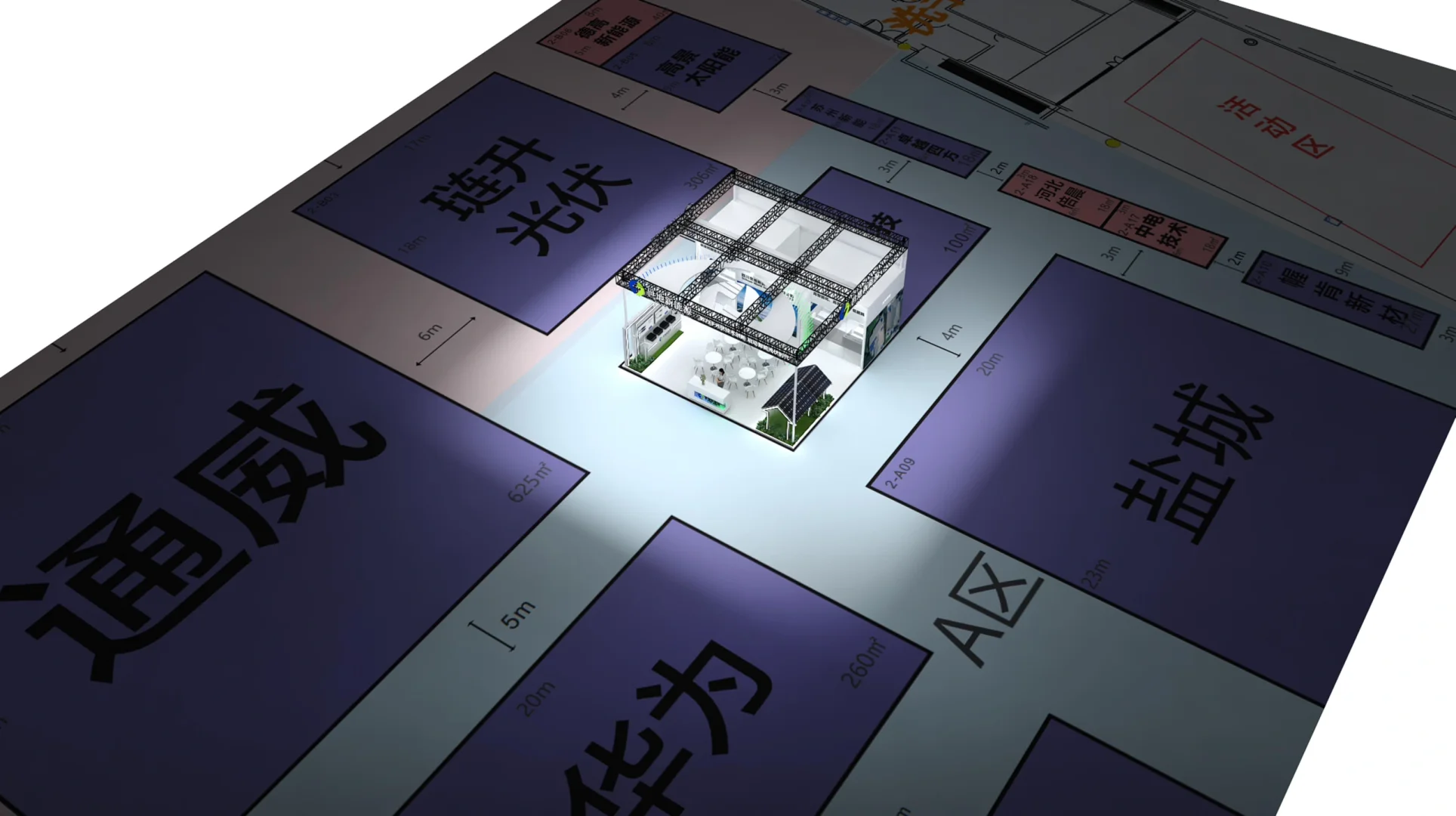 ?光伏展世地新能源展位设计|上海|成都❗️