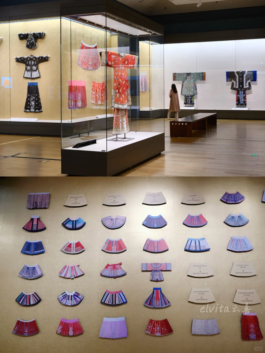清华艺博的“马面裙”展