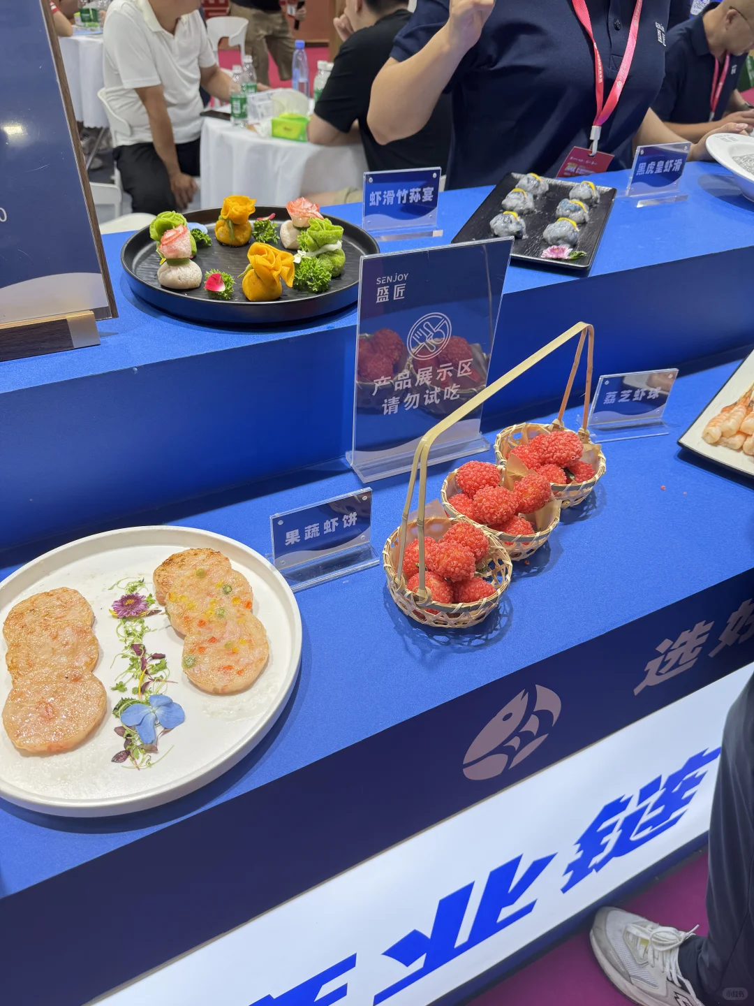 ?郑州 很好逛的食品展会