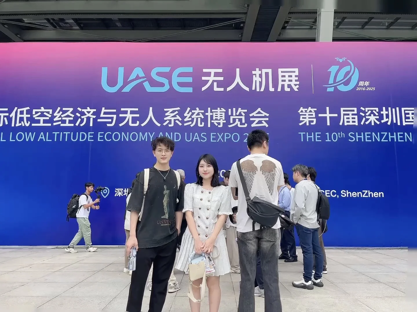 见证科技的力量，共赴低空经济新时代 ✈️