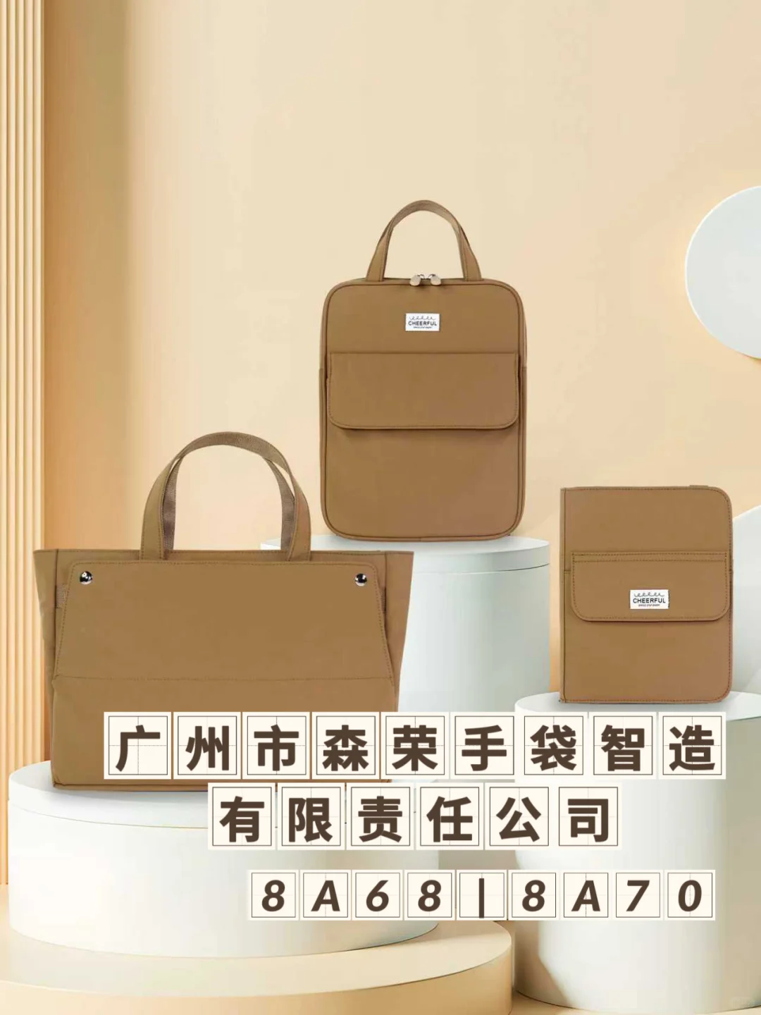 热门推荐‼10.20-23深圳礼品展看百万好礼