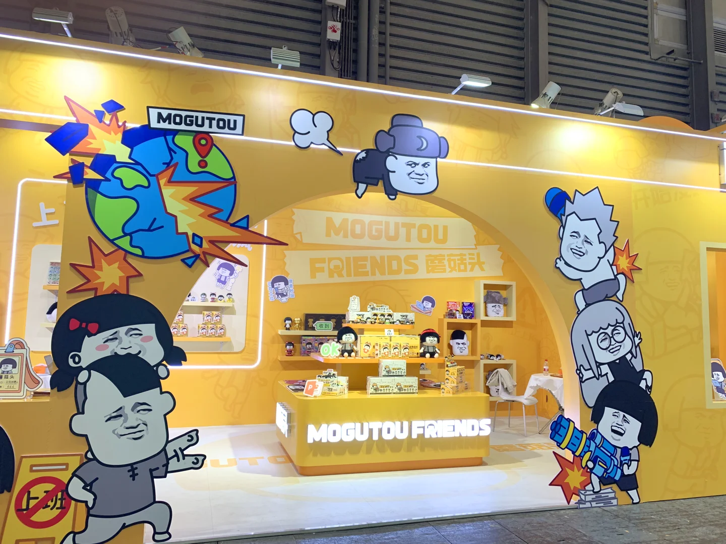 蘑菇头CLE授权展现场返图来啦！